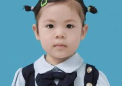 【紧急走失】曹乐琪（女·陕西省渭南市）