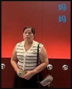 【发布寻人】出生就被抱走（女·广西壮族自治区北海市）