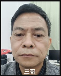 【发布寻人】当时还没有取名（男·约0岁·湖南省邵阳市）