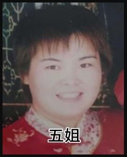 【发布寻人】多多（女·约0岁·黑龙江省七台河市）