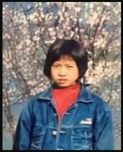 【发布寻人】胡小金（女·约15岁·贵州省六盘水市）