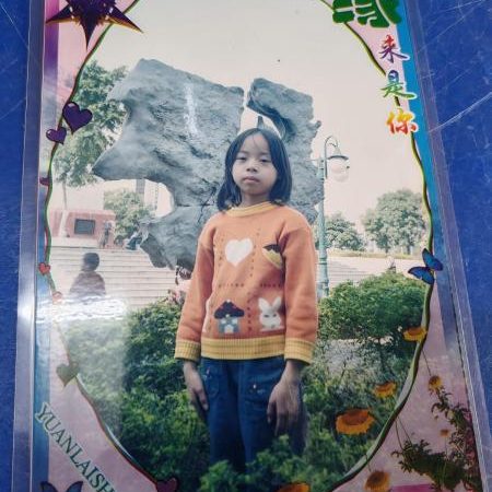 【亲人寻家】莉莉（女·广西壮族自治区玉林市）