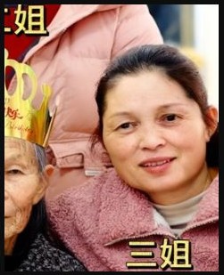 【发布寻人】庞小妹（女·约0岁·广西壮族自治区北海市）