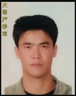 【发布寻人】严学元（男·约4岁·贵州省毕节市）